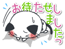 Daily Japan cat sticker #11882382