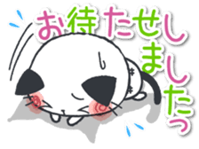 Daily Japan cat sticker #11882382