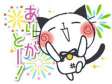 Daily Japan cat sticker #11882389