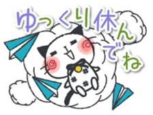 Daily Japan cat sticker #11882391