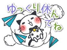 Daily Japan cat sticker #11882391