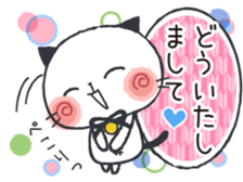 Daily Japan cat sticker #11882392