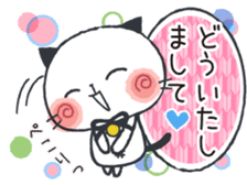 Daily Japan cat sticker #11882392