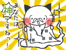 Daily Japan cat sticker #11882394