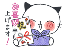 Daily Japan cat sticker #11882395