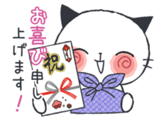 Daily Japan cat sticker #11882395