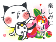 Daily Japan cat sticker #11882397