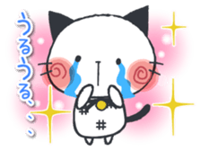Daily Japan cat sticker #11882399