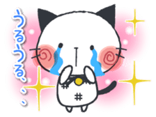 Daily Japan cat sticker #11882399