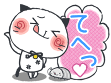 Daily Japan cat sticker #11882400