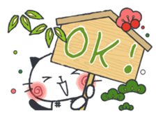 Daily Japan cat sticker #11882402