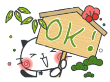 Daily Japan cat sticker #11882402