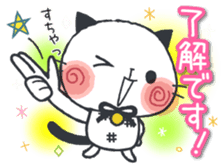 Daily Japan cat sticker #11882403