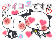 Daily Japan cat sticker #11882404