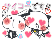 Daily Japan cat sticker #11882404