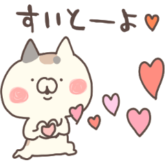 博多弁 Lineクリエイターズスタンプまとめ Stamplist Part 2