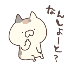 hakataben cat sticker #11882450