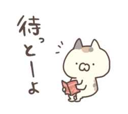 hakataben cat sticker #11882456