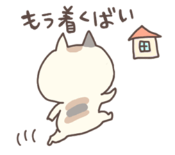 hakataben cat sticker #11882457