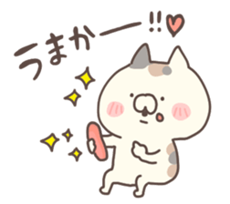 hakataben cat sticker #11882462