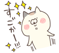 hakataben cat sticker #11882472