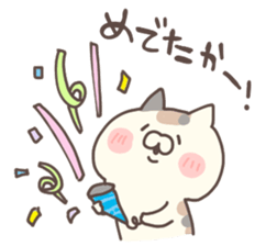 hakataben cat sticker #11882473