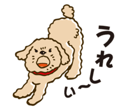 PIGPONG's Toy Poodle Hanako sticker #11882775