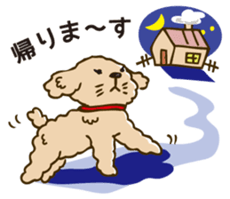 PIGPONG's Toy Poodle Hanako sticker #11882780