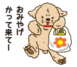 PIGPONG's Toy Poodle Hanako sticker #11882791