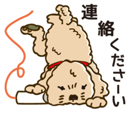 PIGPONG's Toy Poodle Hanako sticker #11882793