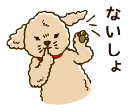 PIGPONG's Toy Poodle Hanako sticker #11882795