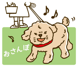PIGPONG's Toy Poodle Hanako sticker #11882798