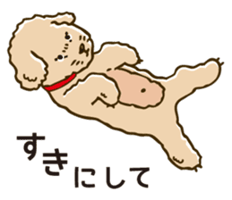 PIGPONG's Toy Poodle Hanako sticker #11882801