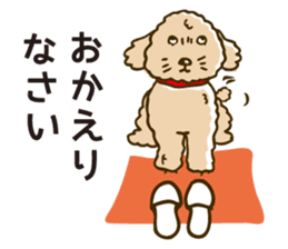 PIGPONG's Toy Poodle Hanako sticker #11882802