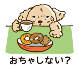 PIGPONG's Toy Poodle Hanako sticker #11882805