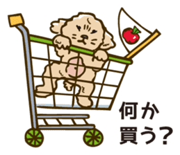 PIGPONG's Toy Poodle Hanako sticker #11882807