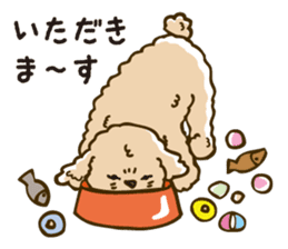 PIGPONG's Toy Poodle Hanako sticker #11882810