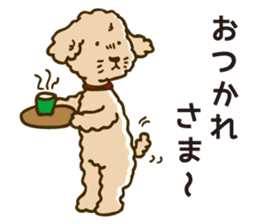 PIGPONG's Toy Poodle Hanako sticker #11882811