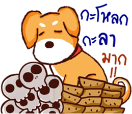 The funny dog sticker #11882821