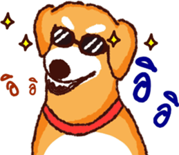 The funny dog sticker #11882834