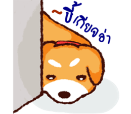 The funny dog sticker #11882837