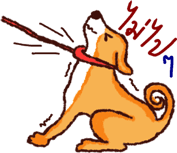 The funny dog sticker #11882848