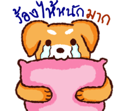 The funny dog sticker #11882849