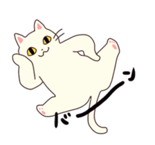 Shiratama of animation cat sticker #11882918