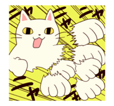 Shiratama of animation cat sticker #11882929