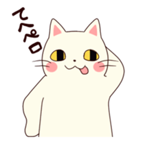 Shiratama of animation cat sticker #11882934