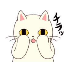 Shiratama of animation cat sticker #11882935
