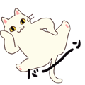 Shiratama of animation cat