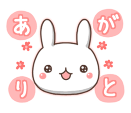 usagi kibun sticker #11882994