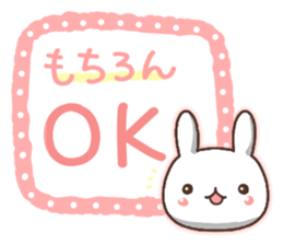 usagi kibun sticker #11883000